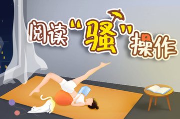 欧洲杯下单平台官方网站